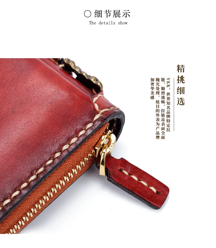 法轮雪狮钱包_14