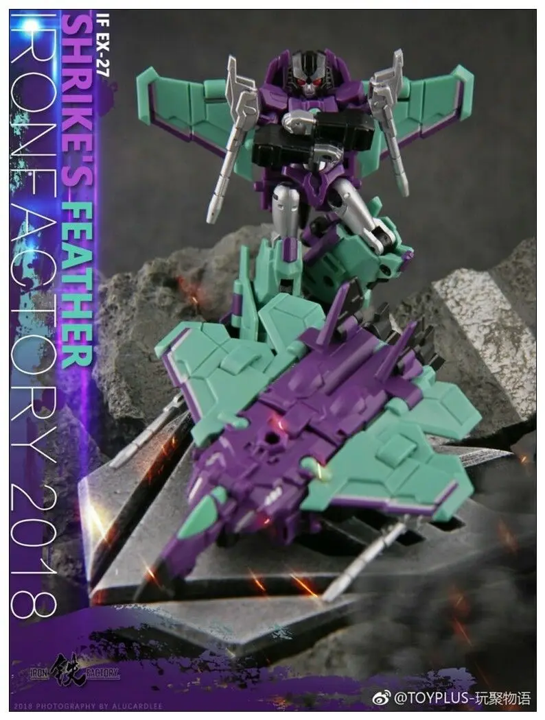 

New Transformation r Iron Factory IF-EX27 Shrike's Feather Animated Slipstrea instock