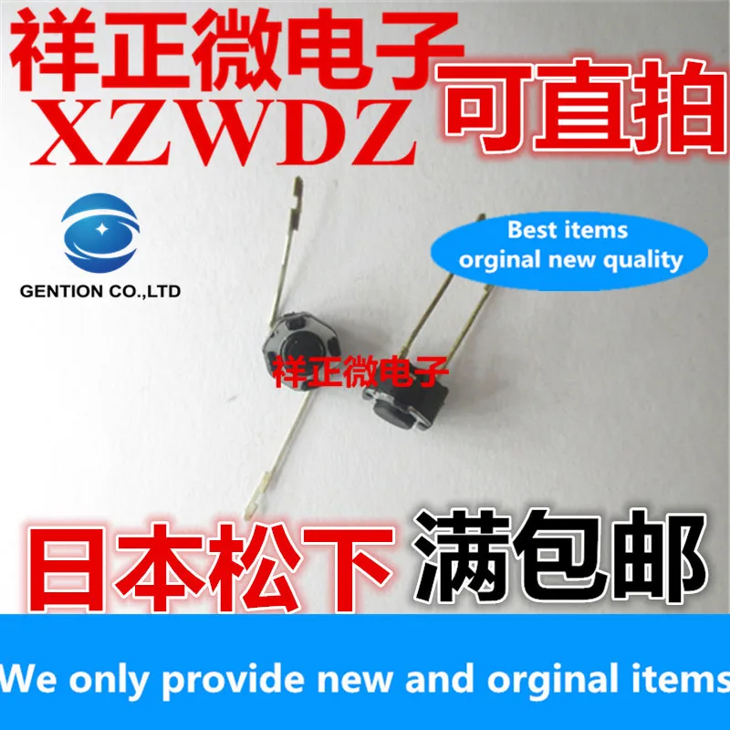 Switch-Button 100%Orginal New 2-Pin 50pcs Touch EVQ11004K 664.3 In-Line