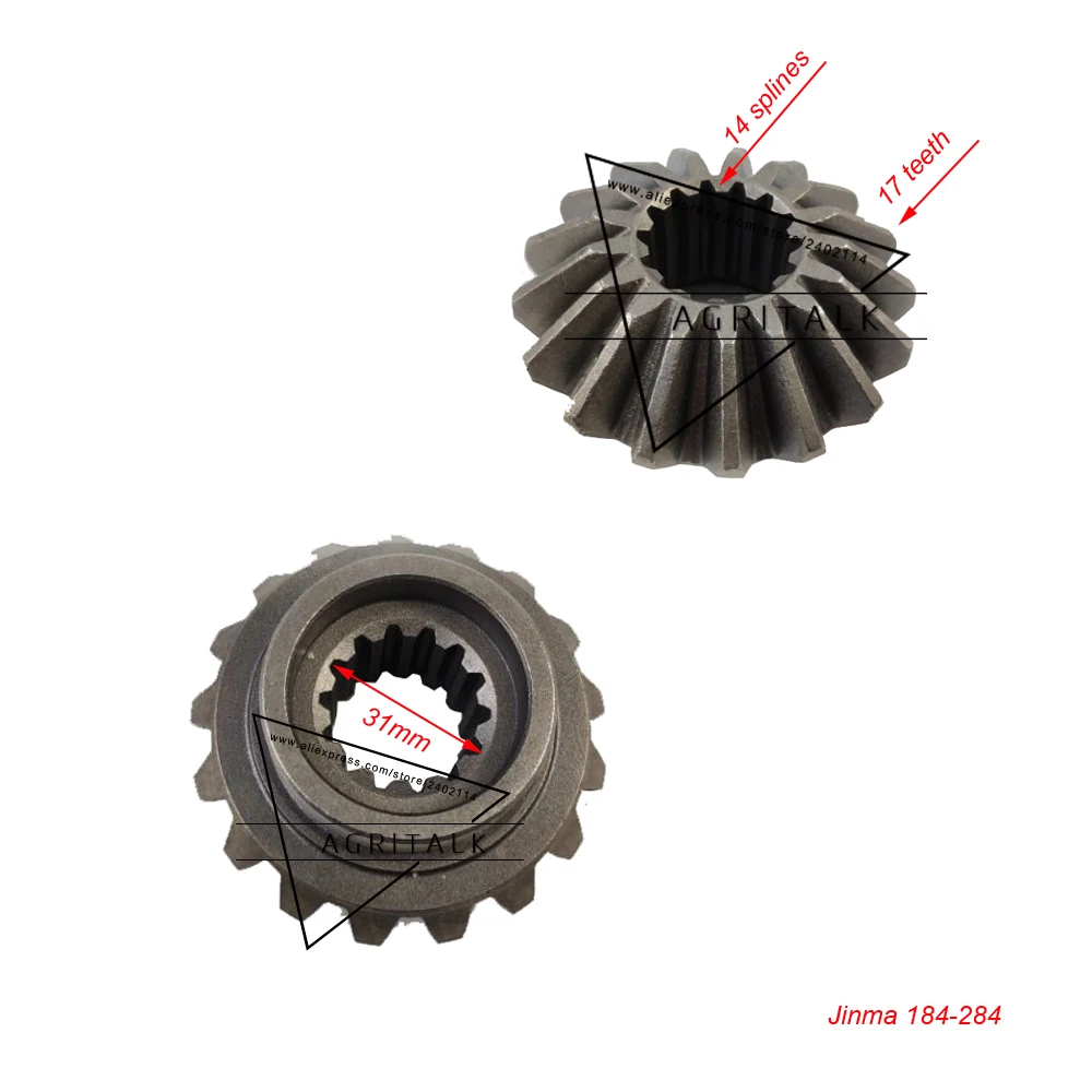 Приводная Шестерня для трактора Jinma JM184-284 номер детали: 184.31 115 | Инструменты