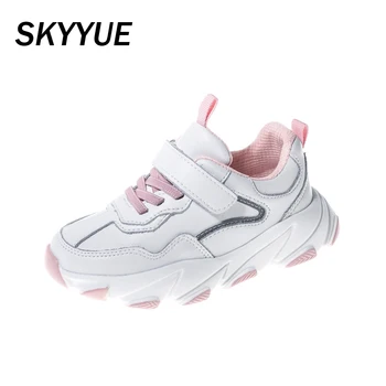 

Spring Kids Sport Sneakers Baby Girls White Chunky Sneakers Fashion Children Casual Sneakers Boys Brand Running Shoes Trainers