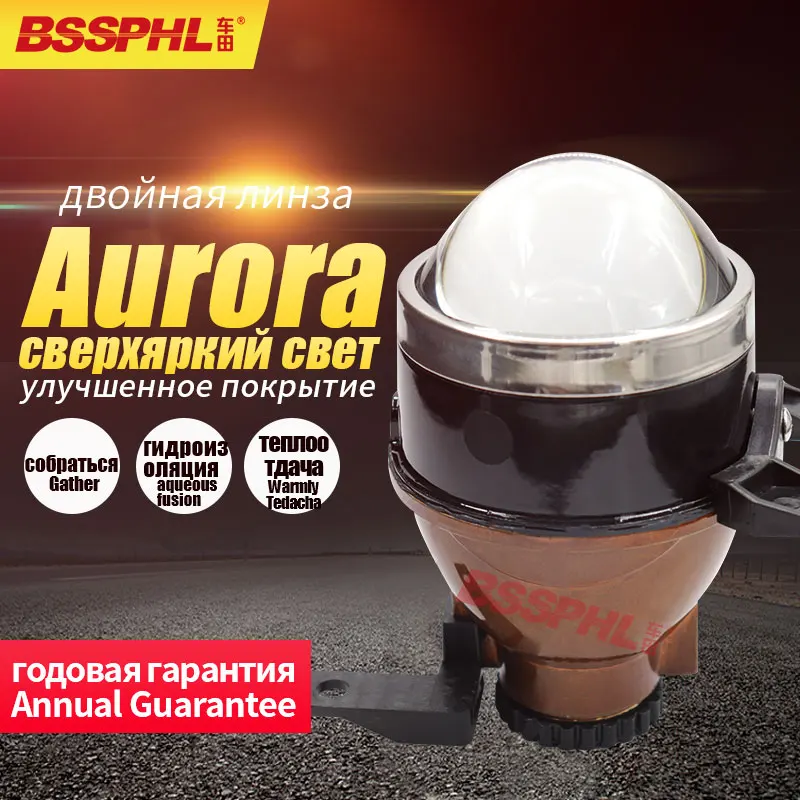 BSSPHL автостайлинг 3 0 HD Биксеноновые линзы для фар Противотуманные фары