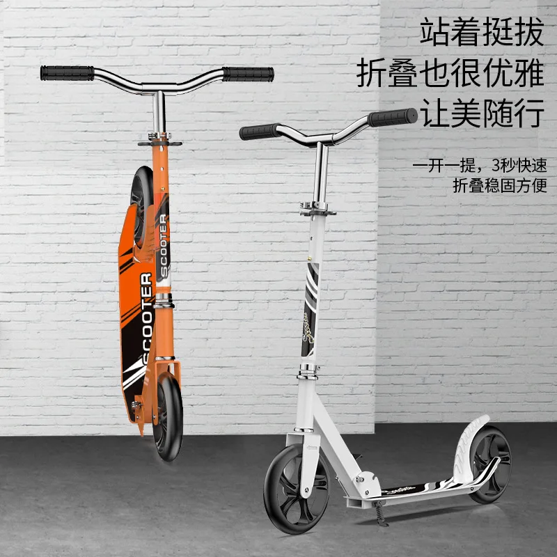 8 Inch High Strength PU Wear Resistant Wheel Adult City Kick Scooter