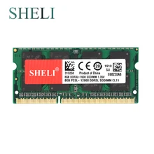 SHELI новые тетради памяти 8 Гб 2RX8 PC3L-12800S DDR3L 1600 МГц 1,35 V 204pin SO-DIMM CL11 памяти ноутбука