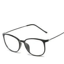 Трендовые Новые плоские очки в большой оправе оправа для очков унисекс Ультра светильник очки мода личности без градусов очки для чтения