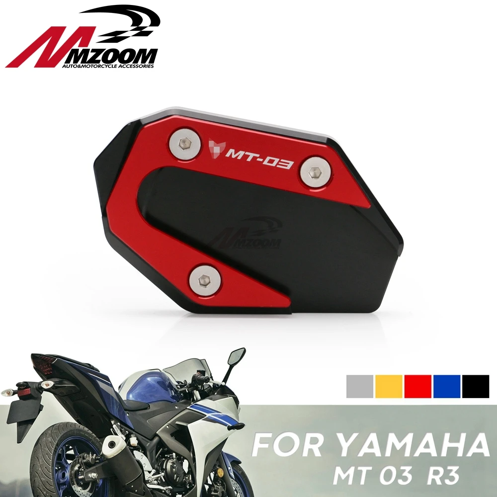 

CNC Side Stand Plate Kickstand Extension Pad Enlarger For YAMAHA YZF R3 R25 MT25 MT03 2015-2018