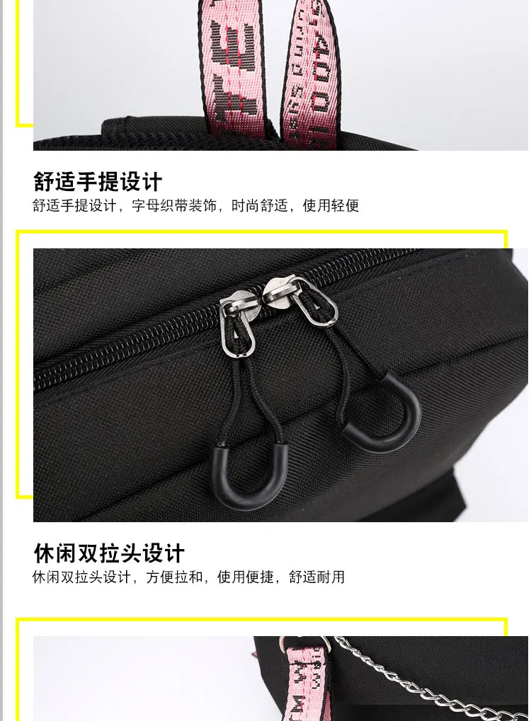 Черный Розовый JISOO Роза Лиза рюкзак для путешествий зарядка через usb ноутбук рюкзак женский розовый рюкзак Холст Школьные сумки черный розовый Rugzak