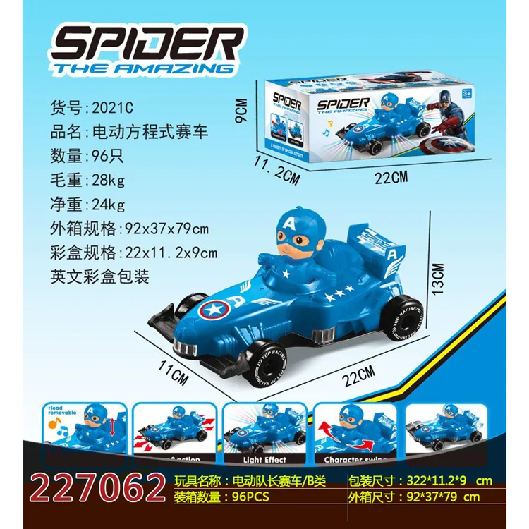 

Hot Sales 2021c Children Universal Electric Light Music Spider-Man Equation Race Car Captain Toy