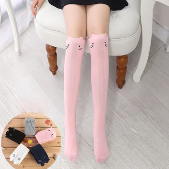 

3-12T Infant Kids Baby Girls Stockings Over Knee High Soft Cotton Warm Stocking Elegant Cute Princess Pantyhose