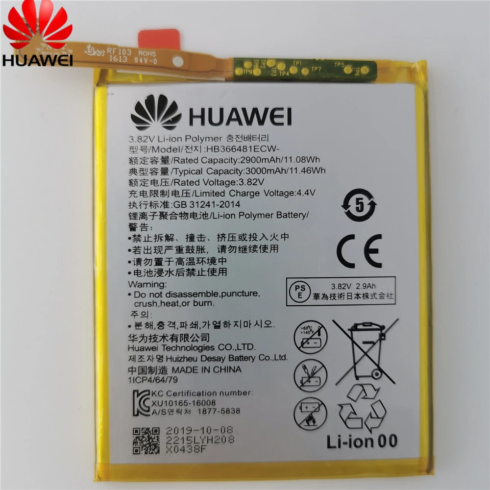 3000 мА/ч, HB366481ECW для huawei P9 Батарея EVA-AL00 EVA-AL10 EVA-TL00 для huawei G9 Lite Honor 8 5C для huawei 5c Батарея