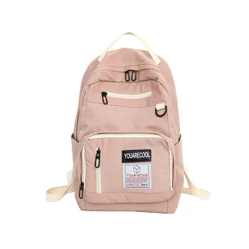 

2020 New Campus Student School Bag Korean Simple Backpack Women Travel Backpack