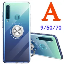 Защитный чехол для samsung Galaxy A50 A9 A70, чехол для телефона Sam A92018 A 50 70 9, Прозрачный Бампер 50A 70A 9A с кольцом-подставкой