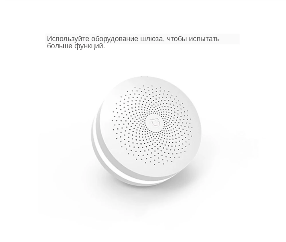 Xiaomi Mijia Honeywell Smoke Alarm Detector (8)