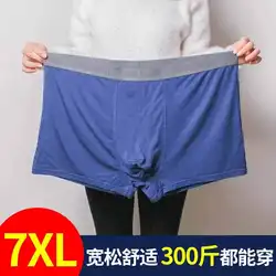 Мужские 7XL нижнее белье для здоровья большие Боксеры Шорты нижние брюки четыре угловые шорты дышащие Молодежные Большие размеры шорты для