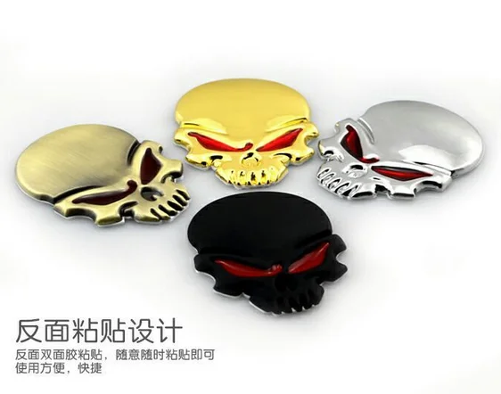 

Auto Stickers Metal Skull Skeleton Badge Emblem Decals Motorcycle Modified Car Accessories