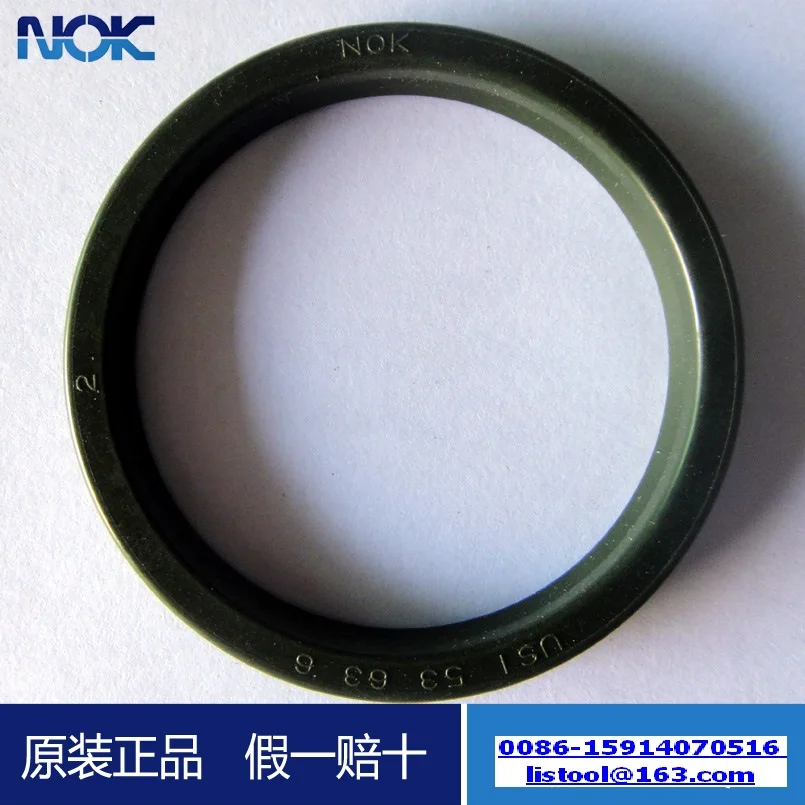 УСИ масляный сальник типа FU0321S0/FU0320S0/FU0355S0/FU0357S0/FU0382S0/FU0451S0/FU0424S0/FU0452S0/FU0497S0/FU0497S0