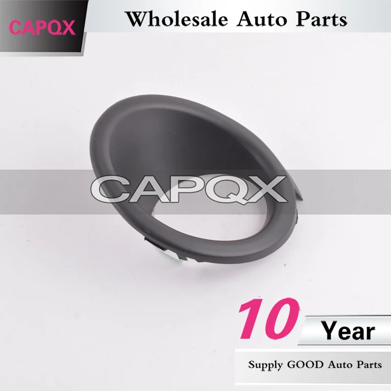 雾灯框 科帕奇 08-10年 (3)