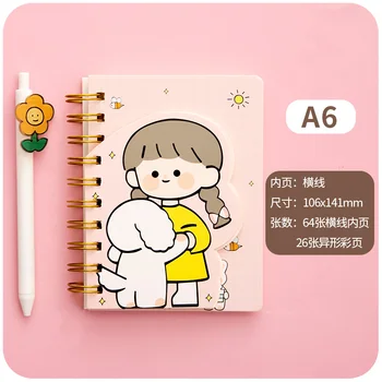 

ins girl print A5/A6 notebook coil diary note pad mini kawaii note book