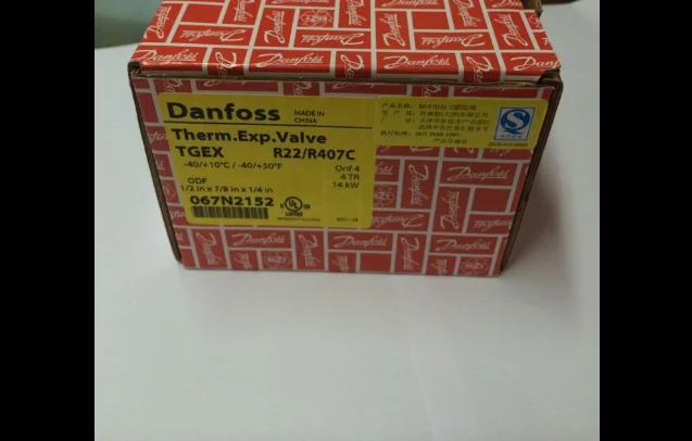 Новый расширительный клапан DANFOSS 067N2152 бесплатная доставка | Безопасность и