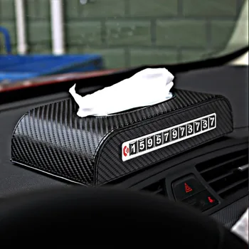 

Ivory Carbon Fiber Tray Temporary Stop Black Red Home Paper Case Storage Stop Tool Telephone Contact