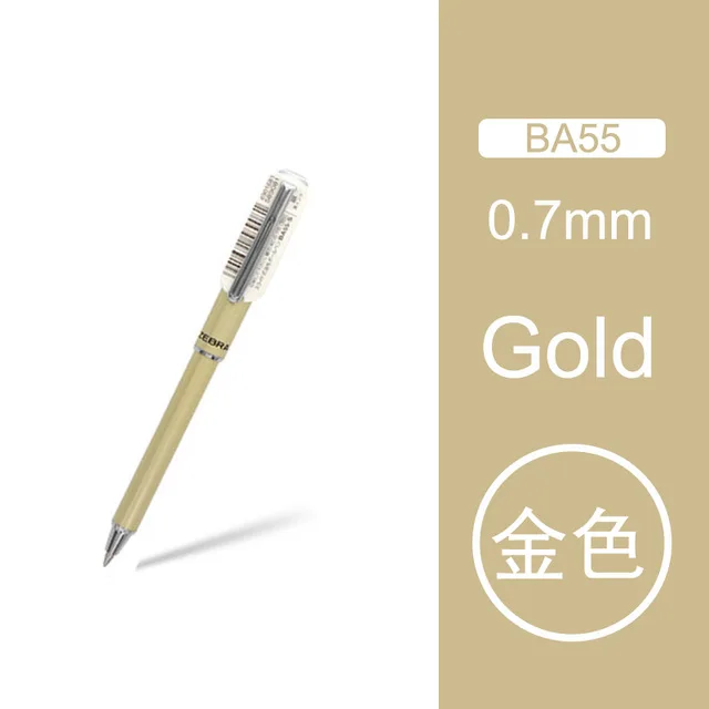 Gold 1 шт. ZEBRA Выдвижная шариковая ручка BA55 мини металлический стержень маслянистая Классическая карманная ручка для подписи 0,7 мм гладкое письмо - Цвет: Gold