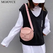 Новые модные сумки, портативные, нежные, дизайнерские, женские, простые, через плечо, сумка через плечо, Круглый, нейлон, маленький кошелек, сумка-мессенджер