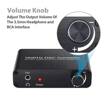 Регулятор громкости сигнала цифровой Сильная Совместимость аудио декодер Стерео Смарт Портативный DTS конвертер левый правый коаксиальный Оптический