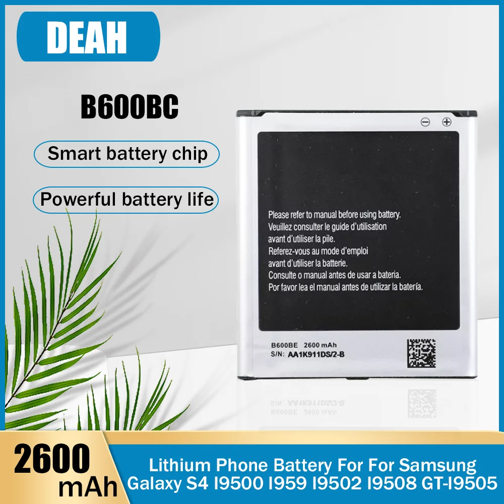 2600 мАч B600BC B600BE B600BU запасная батарея для телефона Samsung Galaxy S4 I9500 I9508 GT-I9505 I9506 I9502