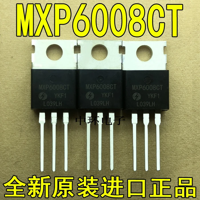 10 шт./лот MXP6008CTS MXP6008CT 109A/60В IRF3205