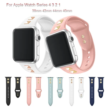 

New Design Luxury Rivet Style Watchband strap for Apple Watch Band Series4 3 2 1 Bracelet Men/Women Silicone Strap 40/44/38/42mm