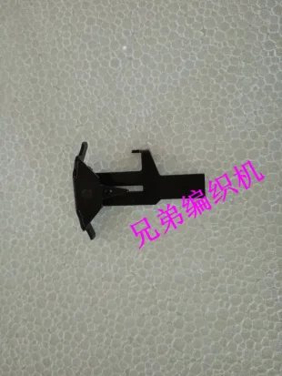 

For Brother spare parts Braiding Accessories KH260 A104