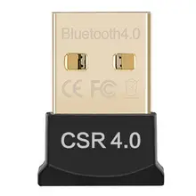 Прочный USB Bluetooth адаптер нежная текстура USB Bluetooth 4,0 адаптер аудио музыкальный приемник ключ для динамика мыши клавиатуры