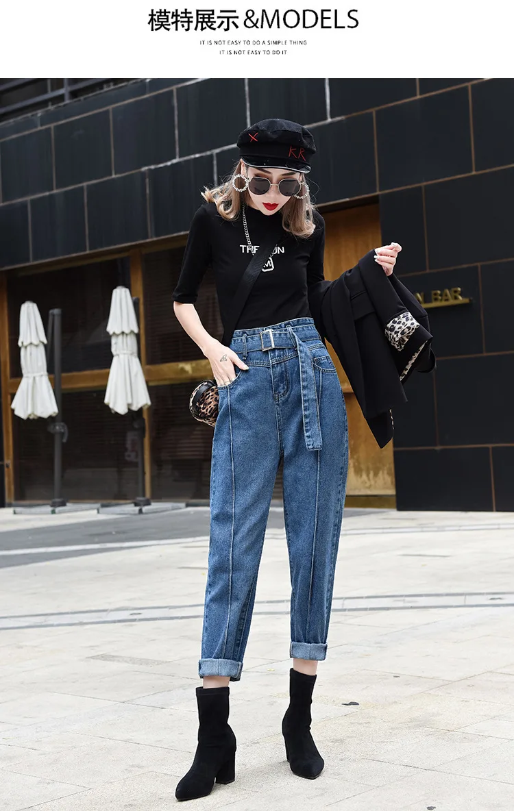 Весна и осень новые джинсы для женщин модные тонкие свободные брюки Харлан с высокой талией брюки для пап джинсы для женщин