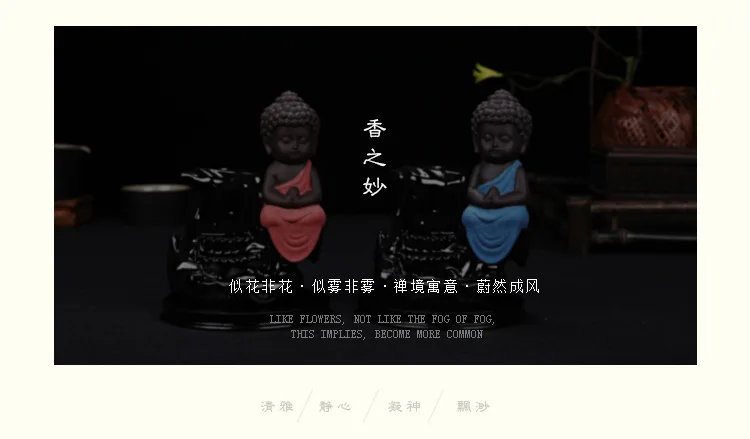 Yuxuan обратного потока курильница керамические, для ароматерапии плита бытовой загар "ладан горелка креативное украшение домашний офис Домашний декор