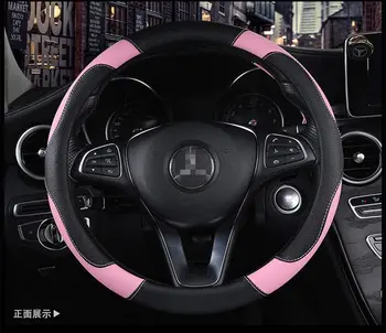 

Unisex's Sport Style Contrast Color Non-slip Sweat Good Breathable PU Leatherette 15 inch Car Steering Wheel Cover 38cm Pink