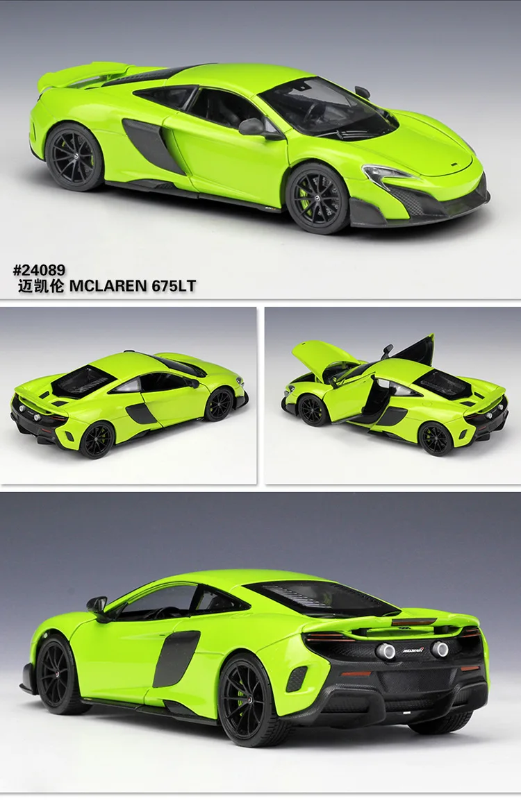 Welly 1:24 mlaren 675LT сплав модель автомобиля Diecasts& игрушечные транспортные средства коллекционные подарки не-пульт дистанционного управления Тип транспортная игрушка