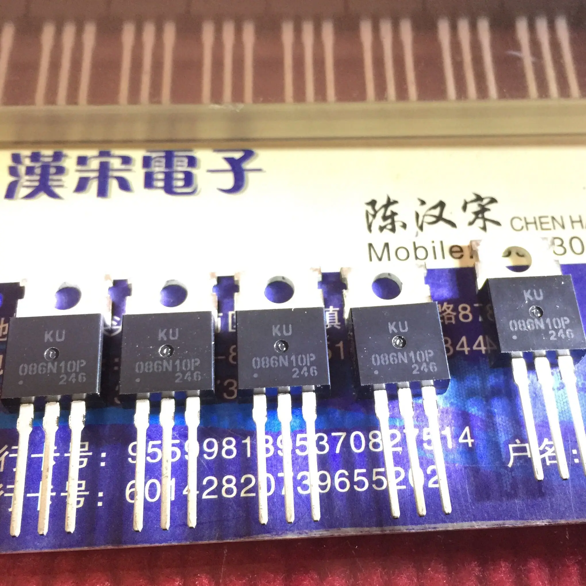 

Free shipping KU086N10P 086N10P TO-220 10PCS