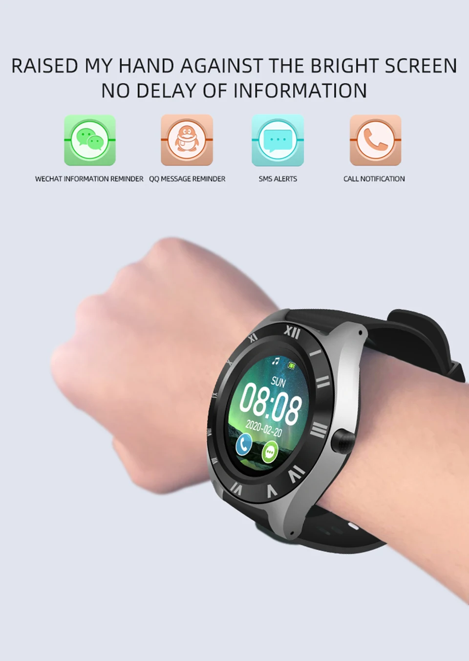 android wear wechat