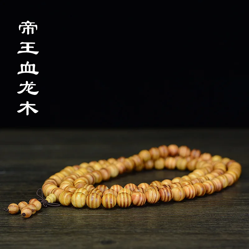 Вэнь play бижутерия для влюбленных браслет из дерева драконов крови 108 дюймов |
