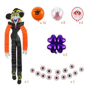 

1 Set of Halloween Balloon Set Scary Eye Pendant Bunting Flag Hanging Decoration