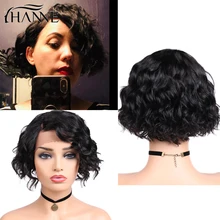 

Human Hair Wigs Short Water Wave Lace Front Wigs Side Part Wavy Brazilian Remy Hair Wigs for Black Women Glueless 8 inch