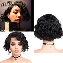 Human Hair Wigs Short Water Wave Lace Front Wigs Side Part Wavy Brazilian Remy Hair Wigs for Black Women Glueless 8 inch