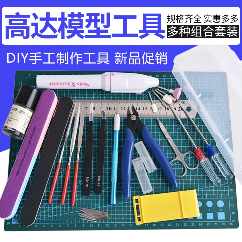 Model Building Tool Sets Hobby Model Making Electric DIY Accessories Grinder Carving Grinding Polishing Punching Cutter Pliers
