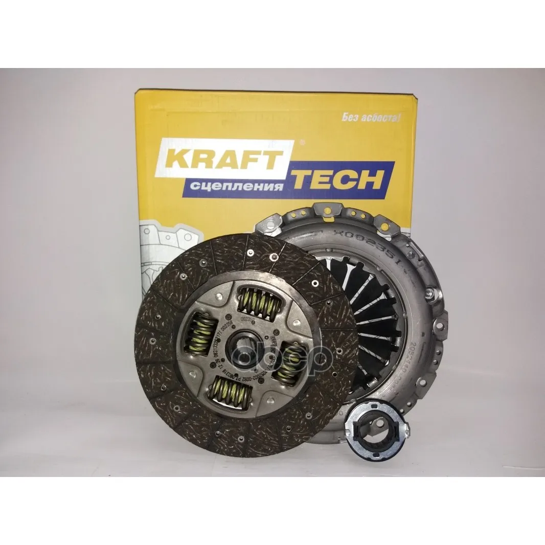 Комплект Сцепления Hyundai Tucson KraftTech арт. W00235I