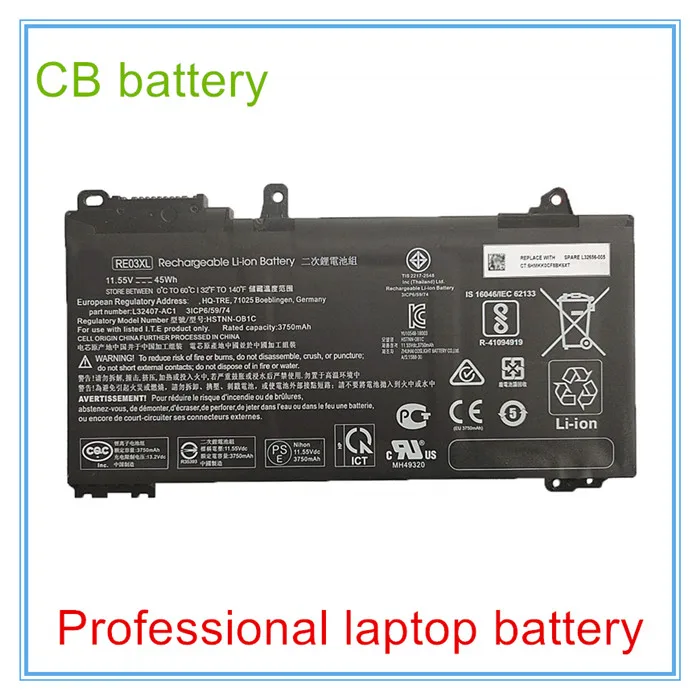 Оригинальное качество Батарея для 45WH RE03XL HSTNN-DB9A Батарея для 445 450 440 430-G6