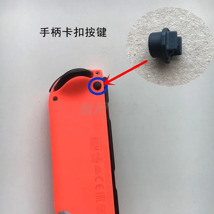 

100PCS Repair Parts For NS Switch JOY-CON Lock Button L R Slider Button