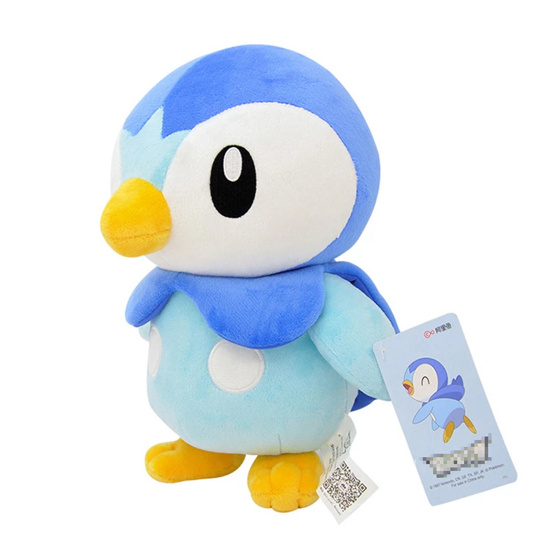 25cmのポケモンぬいぐるみ ペンギンのおもちゃ 男の子へのギフト Stuffed Plush Animals Aliexpress