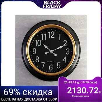 

Wall clock, series: Classic, "Kuala", black with patina, d = 50 cm