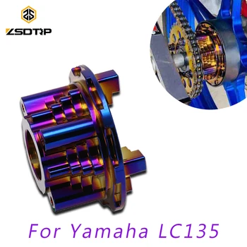 

ZSDTRP Motorcycle Spare Part Sprocket Seat For Yamaha LC135 CNC Motor Accessories Spare Part Sprocket Seat For Yamaha LC135