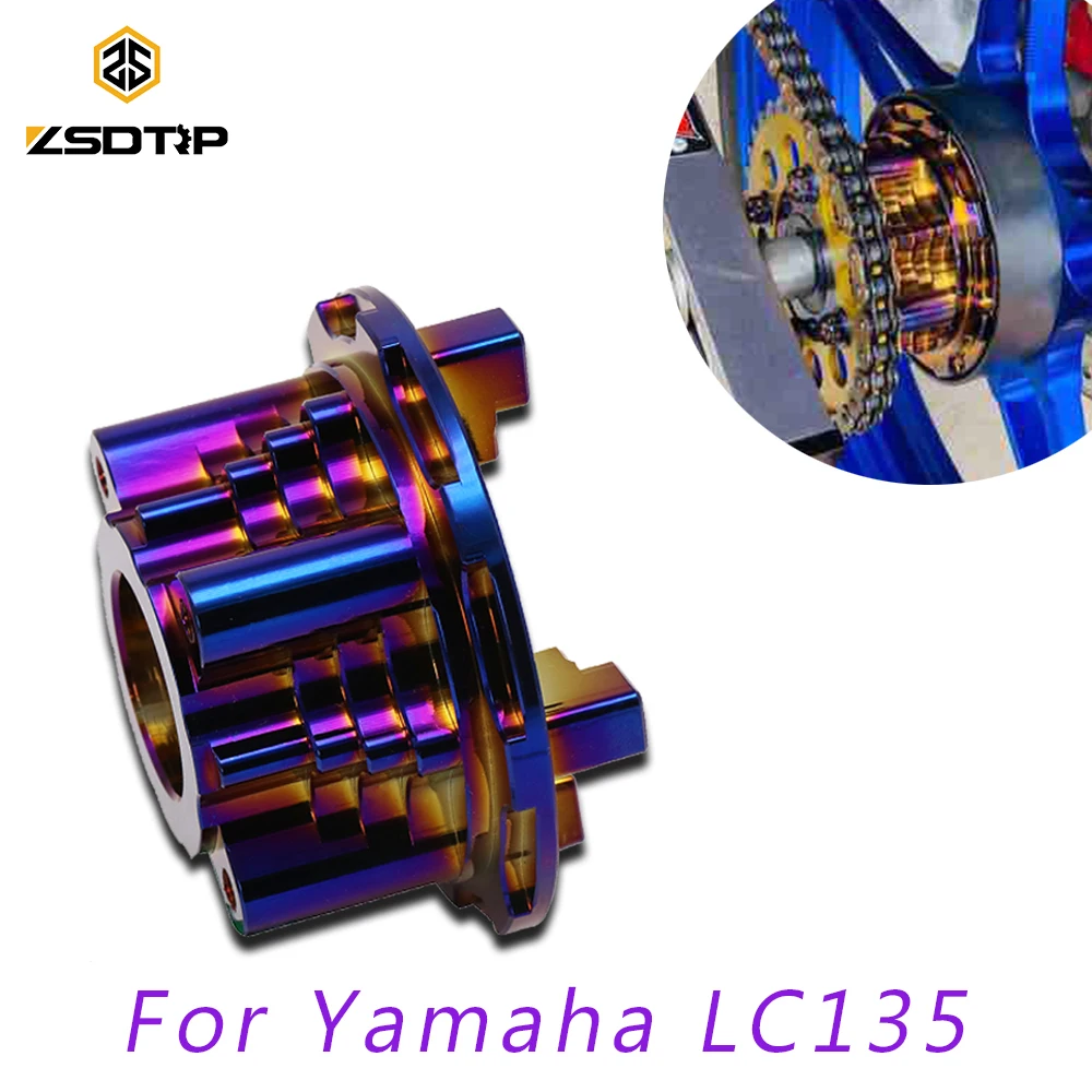 ZSDTRP запчасти для мотоцикла звездочка сиденье Yamaha LC135 аксессуары двигателя с ЧПУ